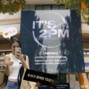 마뜨랑분식 | 1N년 짭핫티가 핫티9기 가입하고 15주년 콘서트 간 썰..