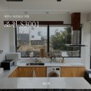 조천S3001 이미지