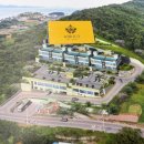 아브리코풀빌라앤리조트 이미지