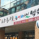 카카오 이미지