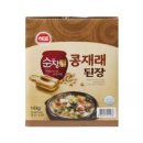 시골장국집
