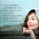 용방2 이미지