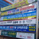 우리은행 ~  KTX 역사 이미지