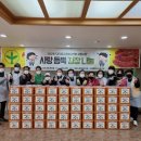 오정종합사회복지관 이미지