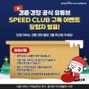(주)허**류 이미지