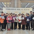 학익1동 이미지