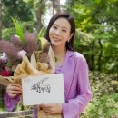 건강수선공 이미지