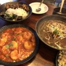 윈썸커피 이미지