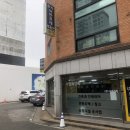 인창어반포레공인중개사사무소 이미지
