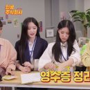주식회사 화요일