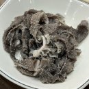수원 또간집 ‘정철황소곱창’ 곡반정점 다녀온 후기~