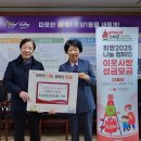 사랑의치과의원 이미지