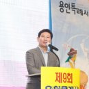 백암가스 이미지