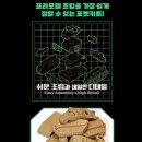 마이풋볼아카데미