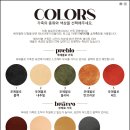 뚝딱가죽공방