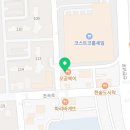 포차천국 김해주촌점 이미지