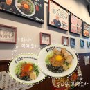 GS25탕정지웰점 | 탕정 신도시 맛집 멘야하나비 | 원조 마제소바 맛집