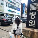 다온 베이커리 이미지