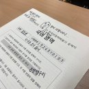 종윤사 이미지