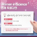 인사이언스 이미지