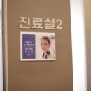 아이리움안과의원 이미지