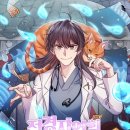 우정동물병원 이미지