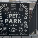 펫아울렛 이미지