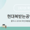 세종114공인중개사사무소 네이버블로그
