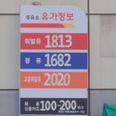 1728 이미지