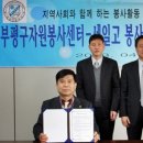 세일고등학교 이미지