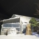 흘리보건진료소 네이버블로그