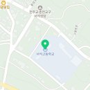 서석면생활체육공원 이미지