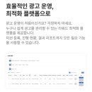 리워드랩