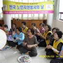 서곡 경로당 이미지