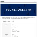 압구정성모안과의원