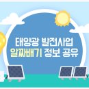 주식회사 티에스 이미지