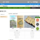 엣시청길 이미지