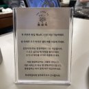 화성옥 | [서울 동대문구] 돼지갈비가 맛있는 전농동맛집 화성옥 2호점 다녀온 후기