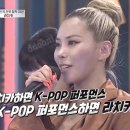 파파샌드위치 이미지