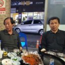 원앙다방 이미지