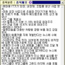 장원의료기 이미지