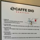 동아제약사거리 이미지