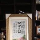 십자수사랑 이미지