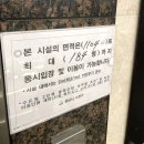 153 피트니스&필라테스 이미지