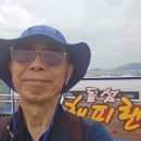 황금어시장 이미지