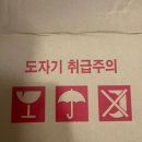 커플스냅 포토머그컵 주문제작 선물 휴먼비샵 후기