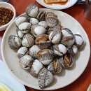 남도손맛 이미지