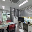 상감공인중개사사무소 네이버블로그