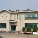달곡 뉴시스
