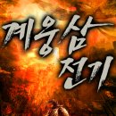 (주)디콘팩토리 이미지